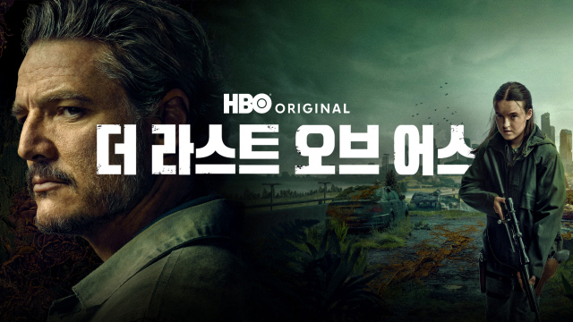[ְOTT ] `` մ ޴ θǽ غ á  HBO  